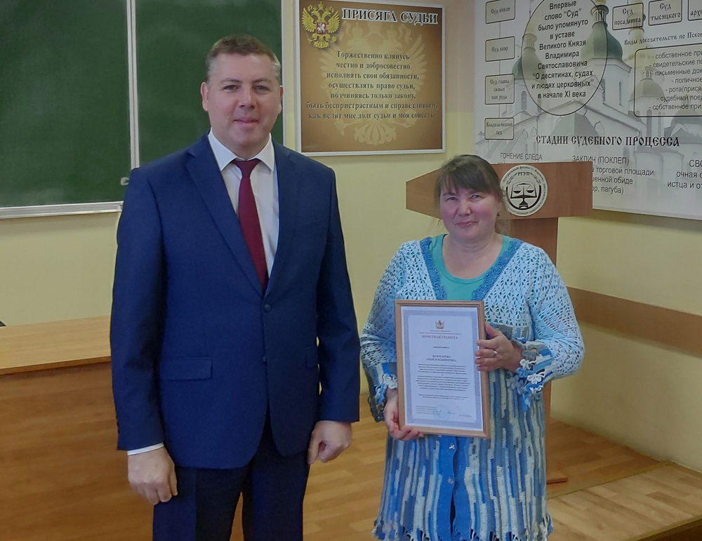 Благодарность руководителя Департамента образования,  науки и молодежной политики Воронежской области