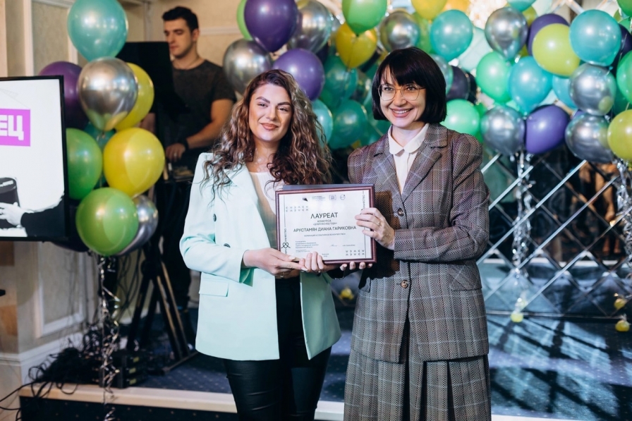 Студенты РГУП лауреаты конкурса «Доброволец года – 2022»