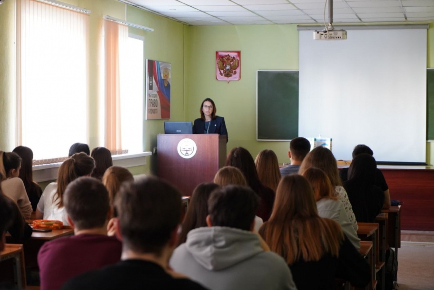 Сбер поздравил студентов Российского государственного университета правосудия с Днем российского студенчества