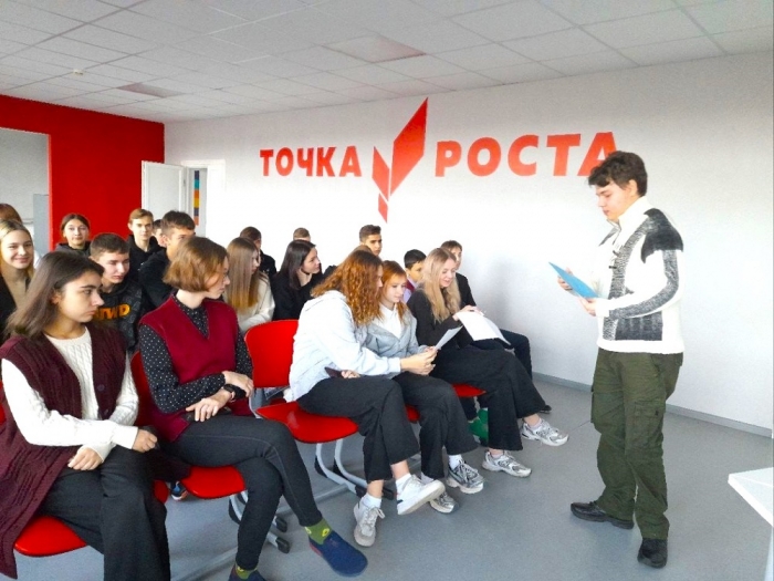 Студенты РГУП пообщались с будущими выпускниками школ Воронежской и Липецкой областей