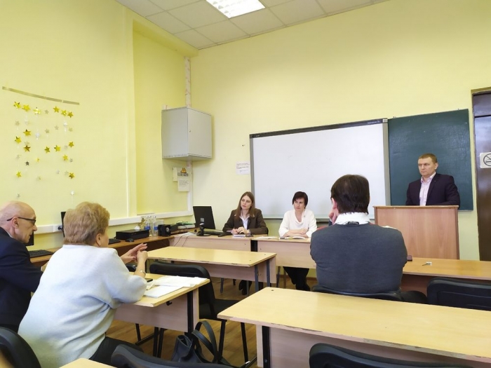 Преподаватель ЦФ РГУП принял участие во всероссийских конференциях