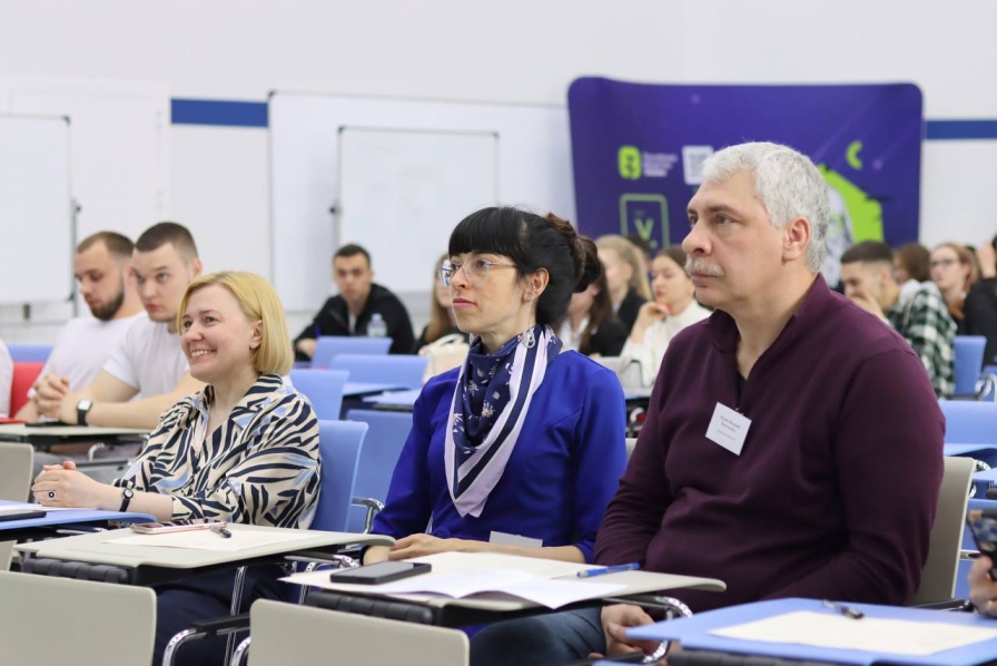 Всероссийский форум студентов и магистрантов посетили команды Университета правосудия